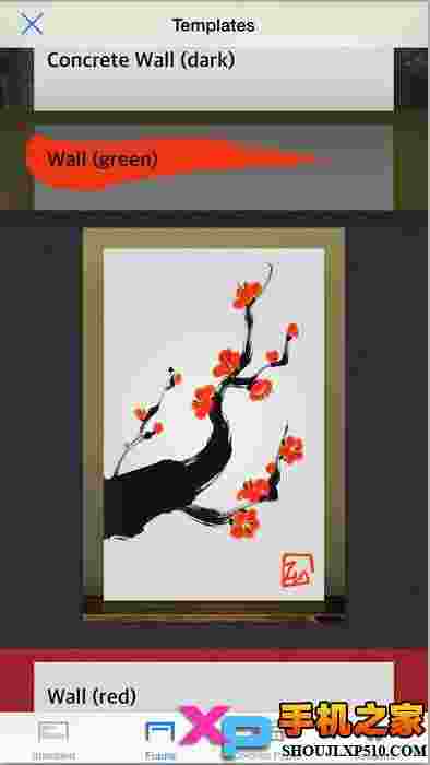 Zen Brush2