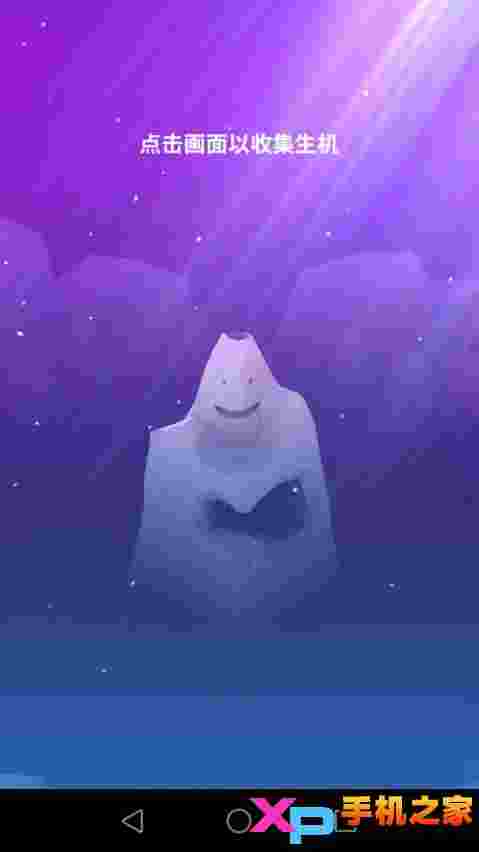 深海水族馆汉化版