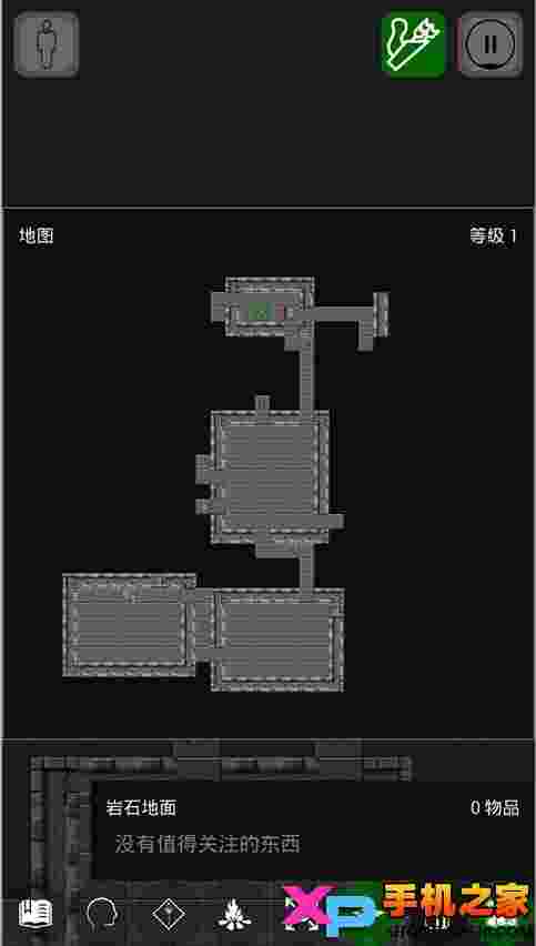 帕索斯Pathos中文版