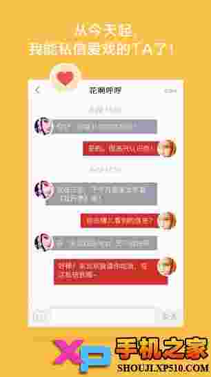 央视戏曲