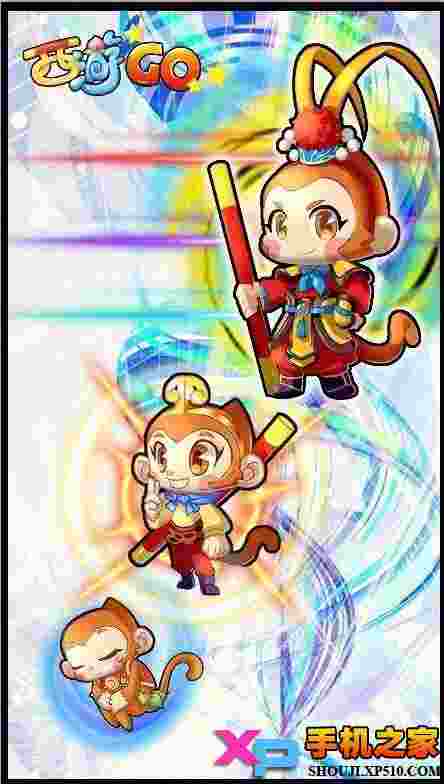 西游GO修改版