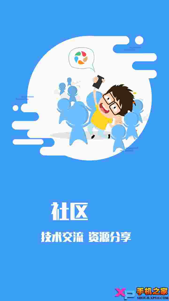 达龙云电脑