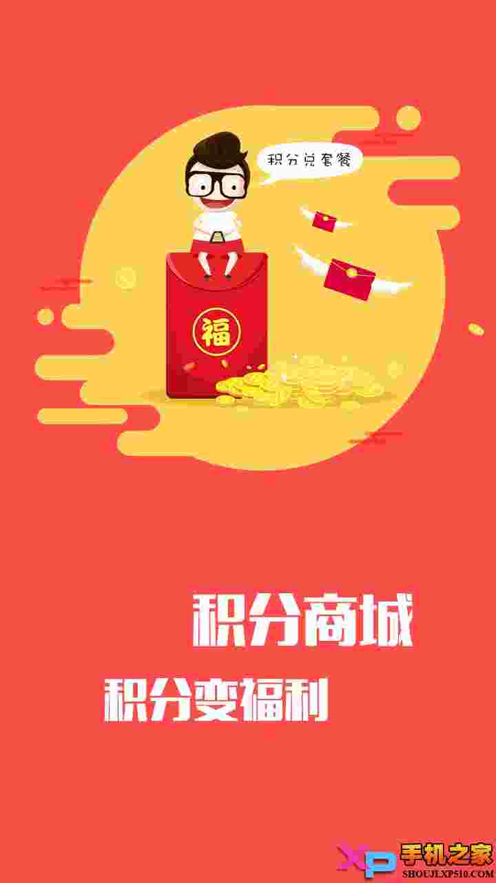 达龙云电脑