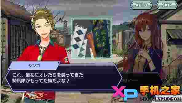 世界锁链修改版