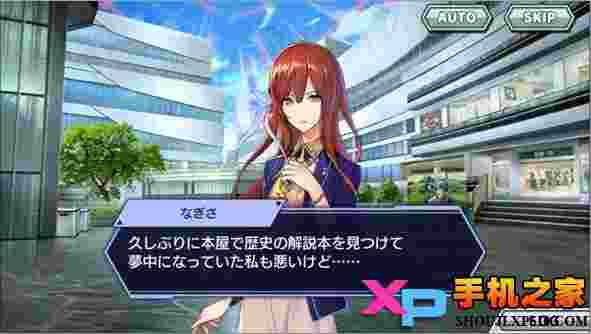 世界锁链修改版