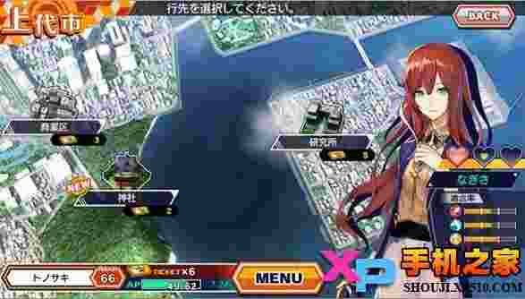 世界锁链修改版