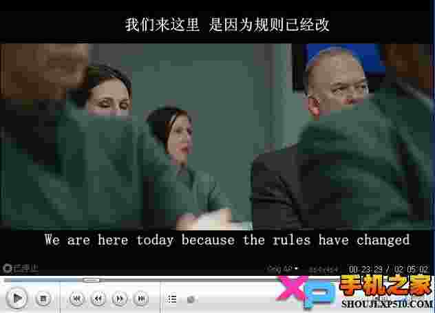 影音之星