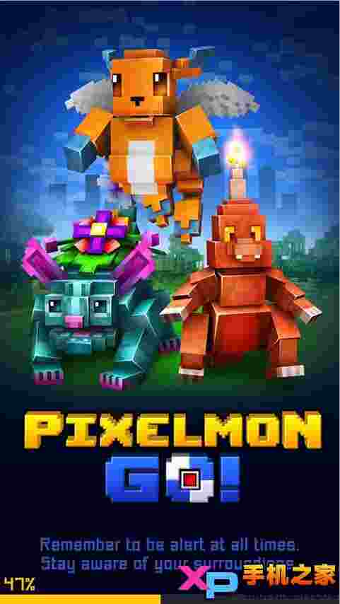 像素精灵宝可梦go(Pixelmon GO)