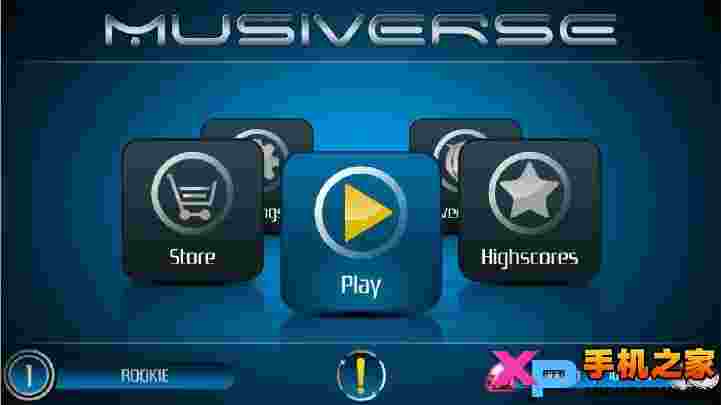 音乐宇宙musiverse