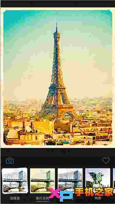 Waterlogue