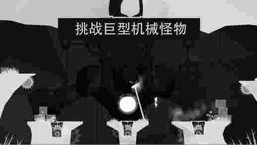 艾伯特和奥托(Albert Otto)