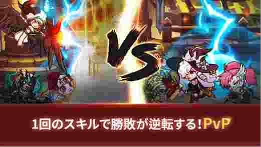灵魂特攻队