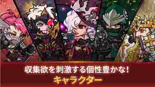 灵魂特攻队