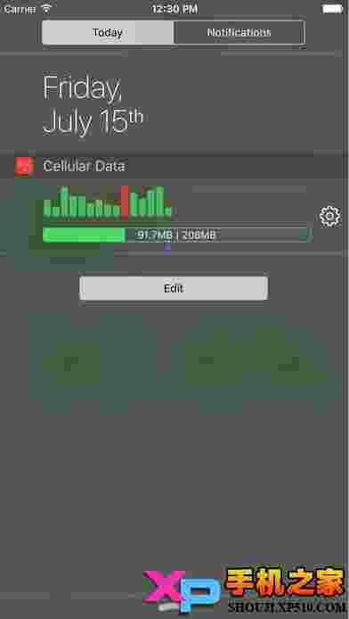 流量Widget