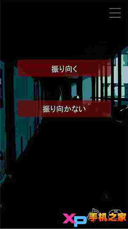 亡者何时(いつ死にますか)
