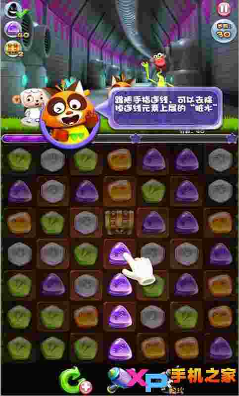 迪迪帮帮总动员