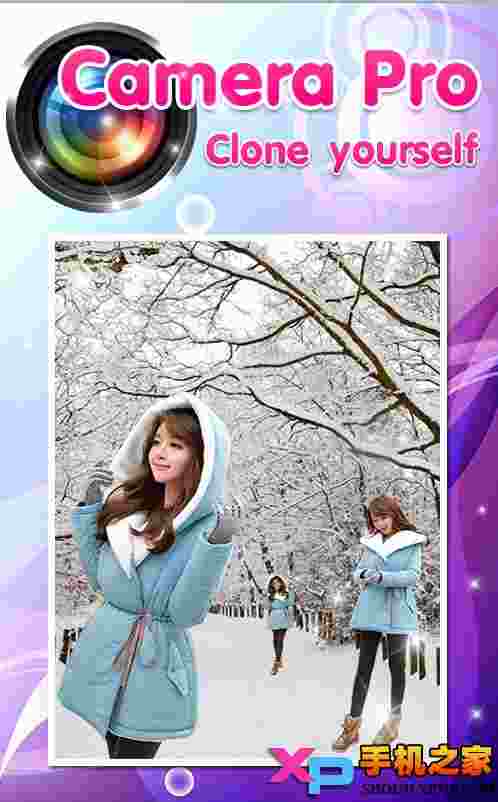 Clone Camera Pro