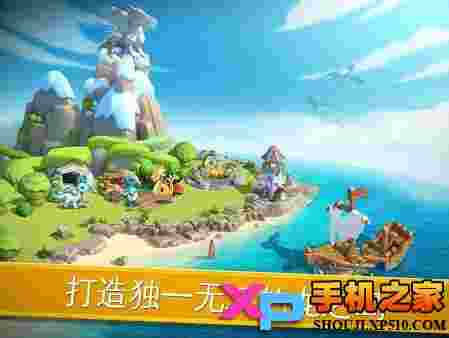 龙迷传奇