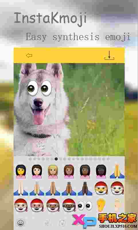 InstaKmoji