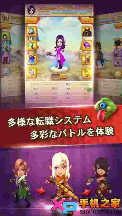 天天打怪兽