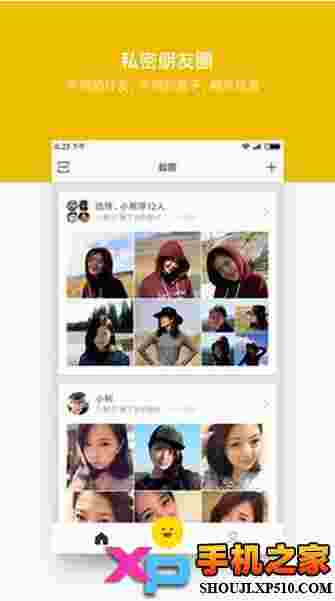 脸图