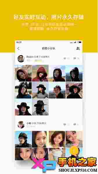 脸图