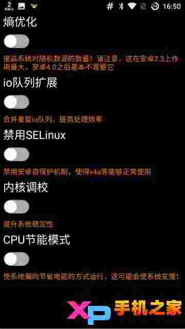 蜂工具箱