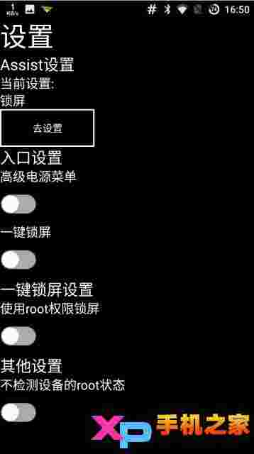 蜂工具箱