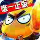 我叫MT-山口山战记h5