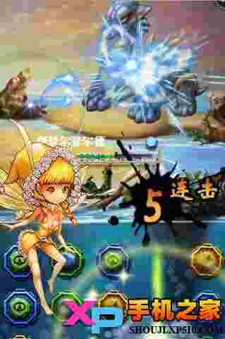 龙与魔法士h5