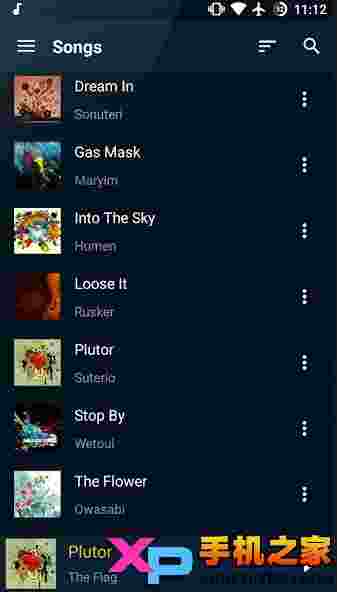N Music