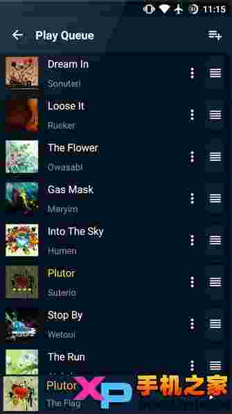 N Music