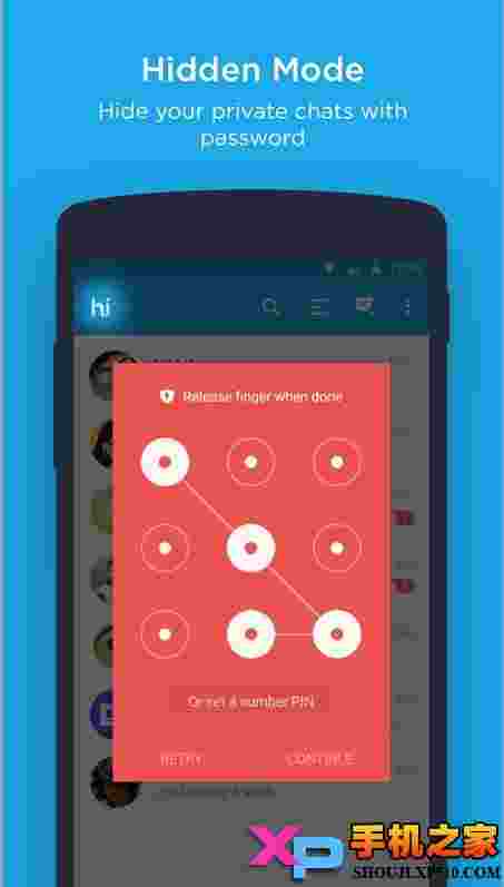 hike messenger