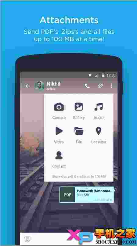 hike messenger