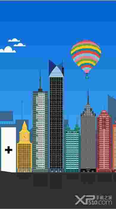 Skyscrapers(摩天大楼)