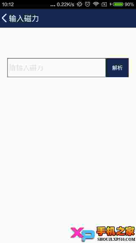 ii影音