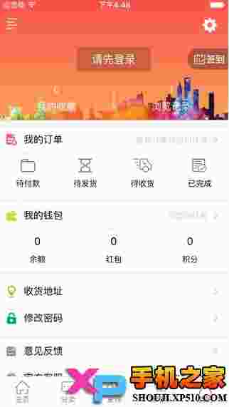 简100