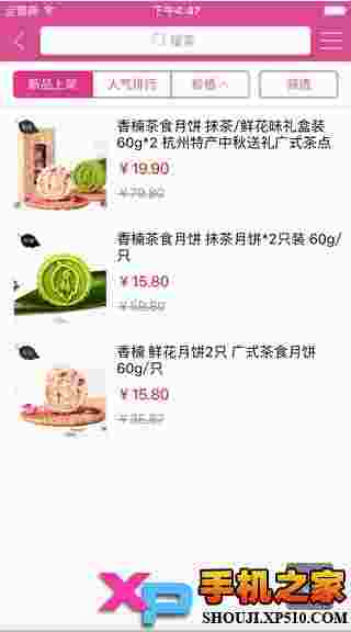 简100