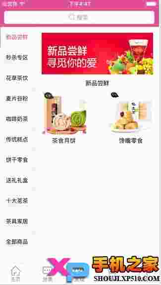 简100