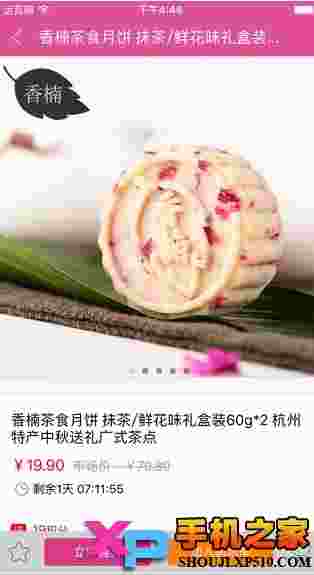 简100