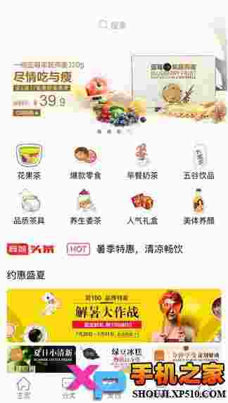 简100
