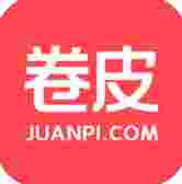 卷皮折扣