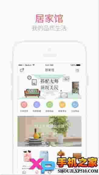 卷皮折扣