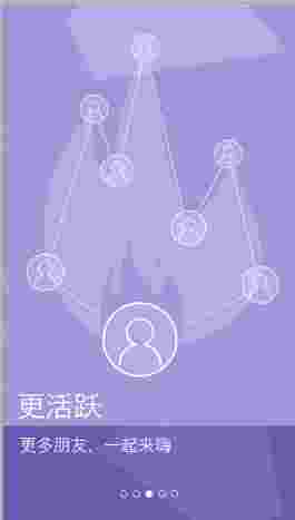 得图趣梦ios版