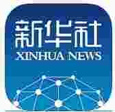 新华社ios版