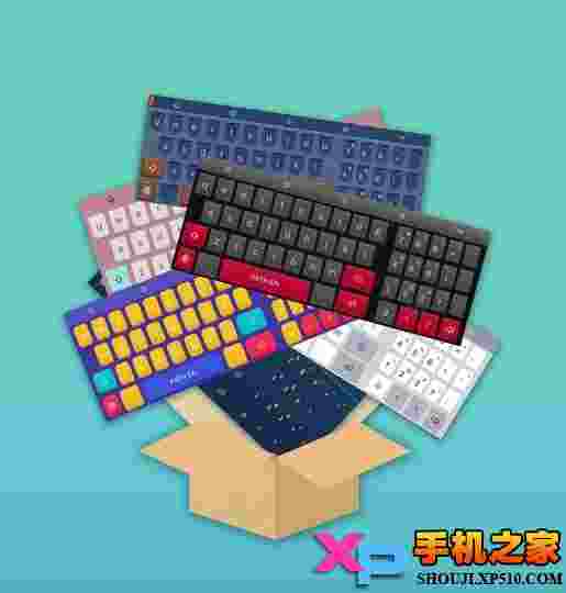 滑行输入法 iPad版