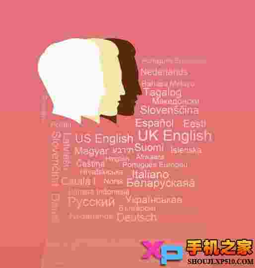 滑行输入法 iPad版