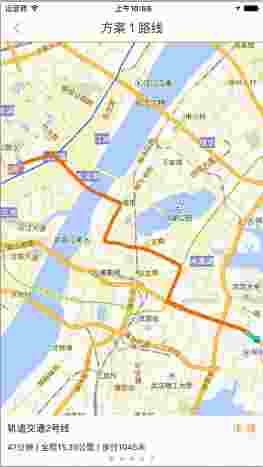 智能公交