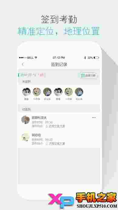 盯盯