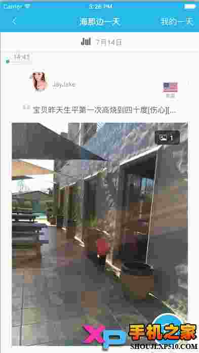 唐人街